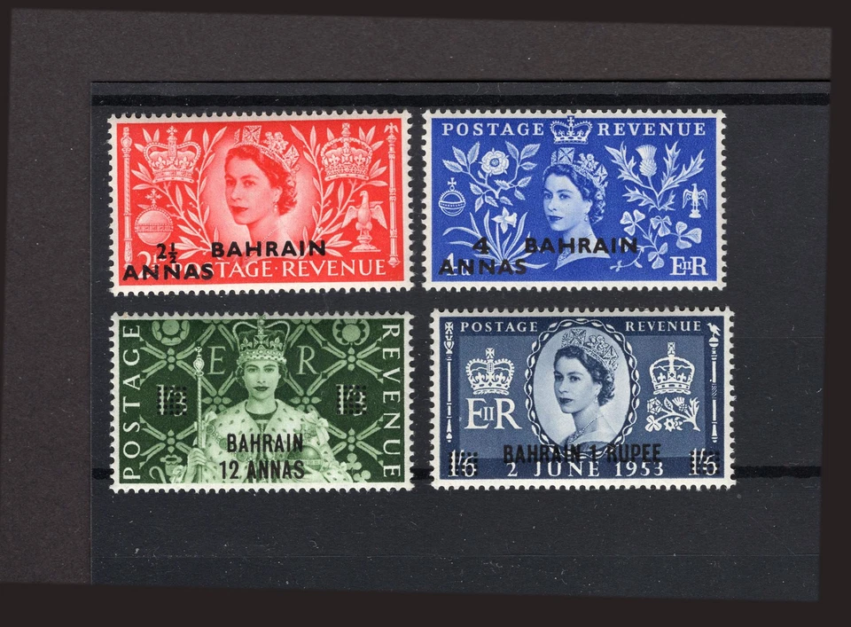 M27955 Bahrein 1953 Juego Coronación X4 m/m Sg 90/3 Cat £20 Foto 1 de 1