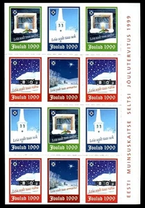 CINDERELLA 036 1999 Estonia Christmas Heritage Conservation Society SHEET SUV200 - Picture 1 of 1