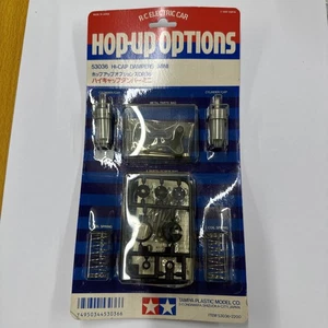 NEW Tamiya Hi-Cap Damper (Mini) set NIP RARE 53036 - Picture 1 of 5