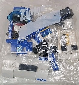 LEGO City: Heavy-Lift Helicopter (4439) INCOMPLETE Partial w/Mini fig 
