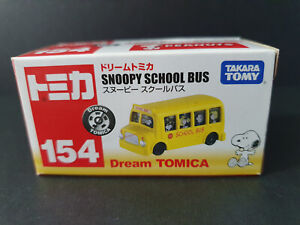 Dream Tomica Snoopy School Bus #154 Takare Tomy Peanuts Yellow