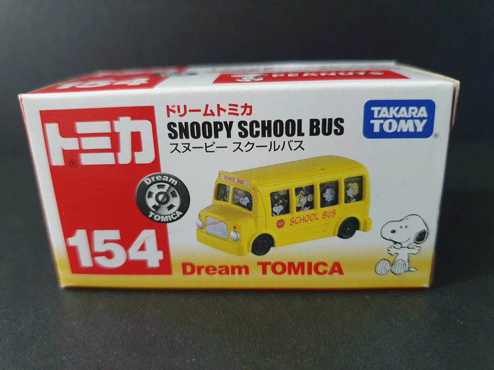 Dream Tomica Snoopy School Bus #154 Takare Tomy Peanuts Yellow - Image 1 of 4