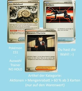 Pokémon Karten | Pokémon 151 MEW | NO HOLO | Trainer | Auswahl DE - Bild 1 von 15