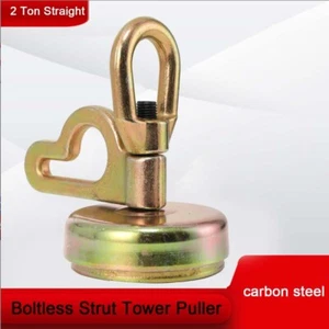 HEAVY DUTY Strut Tower Puller Clamp Auto Body Frame Machine Tool - Picture 1 of 10
