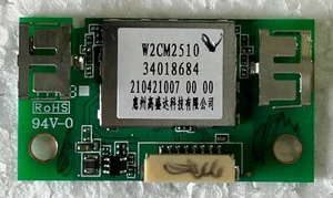 Hyundai Wi-Fi W-LAN W2CM2510 aus HY-TVS32HD-008 und andere - Bild 1 von 2