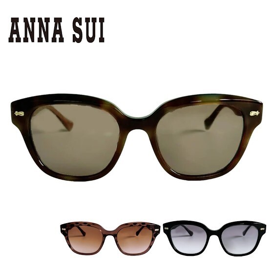 Anna Sui Black Sunglasses for Women for sale | eBay
