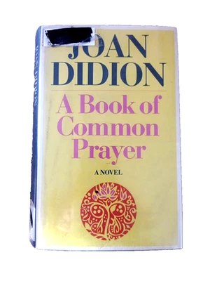 A Book of Common Prayer by Joan Didion 1st Edition 1977 - Image 1 of 4