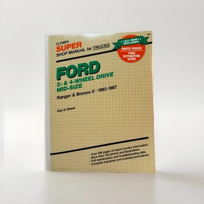 福特 Ranger Bronco II 卡车皮卡 1983 - 1987 年商店维修手动发动机 — 第 1/4 张图片