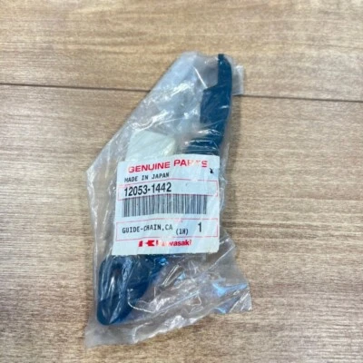 Guia de corrente Kawasaki OEM NOS SLACK CAM / 12053-1442 / PRAIRIE BRUTE FORCE TERYX - Imagem 1 de 2