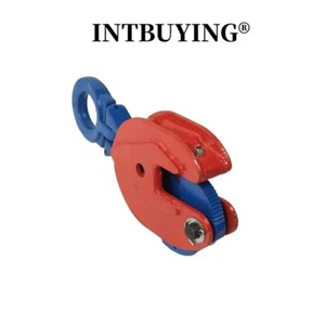2t Industrial Vertical Plate Lifting Clamp Hoist Winches Rigging Tools - Picture 1 of 9