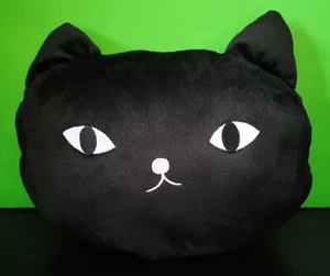 Black Cat Face Pillow 11" Plush White Eyes Stuffed Animal Toy - Picture 1 of 2