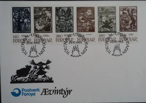 DN Dänemark Färöer (1984) 106-111 MH-Blatt FDC .........   MW: 36.- - Picture 1 of 1