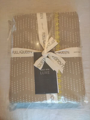 West Elm Rivulet Stripe Full / Queen Duvet Tan  New w tag - Image 1 of 4