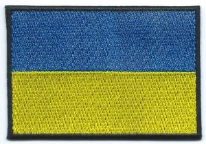 Ukraine Flag Embroidered Patch Iron-on  - Picture 1 of 1