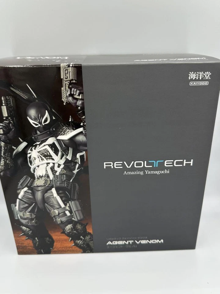 Figura de acción Kaiyodo Revoltech increíble Yamaguchi Agent Venom nueva Foto 1 de 1