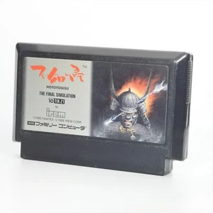 Famicom HOTOTOGISU Cartridge Only Nintendo fc - Picture 1 of 2
