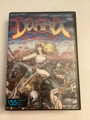 Dahna Megami Tanjo Japanese Version for Sega MegaDrive Video Game System - Image 1 of 4