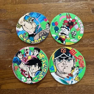 Showa Menko 4er Set Tiger Maske Moriarty A Taxrow Ashita no Joe Giants Star - Bild 1 von 3