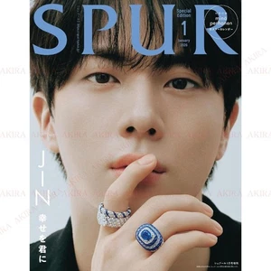 PSL SPUR 2026 January SPECIAL EDITION Cover : BTS JIN JAPAN MAGAZINE BOOK - Bild 1 von 1