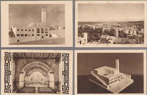 ALGER Le Couvent Dominicain 4 CPA Sépia Maison érigée en Couvent le 3 août 1951 - Picture 1 of 9