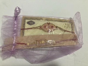 Rakhi Bracelet - Picture 1 of 2