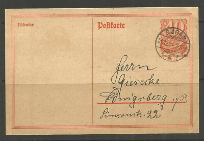 *OSBURGH - GERMANY / EAST PRUSSIA / RUSSIA. 1921. 40pf CARD. RUDAU POSTMARK (NOW - Image 1 of 2