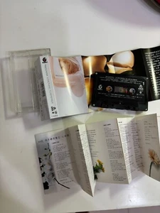 Madonna Something To Remember 1995 Version UFO Taiwan Only Cassette - Picture 1 of 15