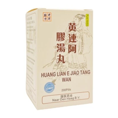 HERBHELP, NAAR DEN HAAG B. V. , NETHERLANDS 国医药业 Huang Lian E Jiao Tang Wan - Auténtica fórmula herbal TCM