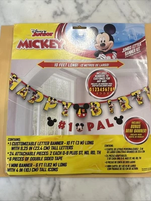 Набор баннеров Disney Junior Mickey Mouse Jumbo Letter 10 футов желтый декор для дня рождения - Изображение 1 из 4