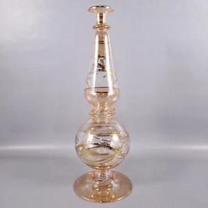 Vintage EGYPTIAN Blown Glass Etched Floral Gold 11¾" PERFUME BOTTLE - Picture 1 of 11