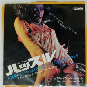 VAN MCCOY HUSTLE AVCO JET2313 Japan VINYL 7 - Picture 1 of 1