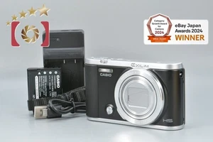 Casio EXILIM EX-ZR1800 Black 16.1 MP Digital Camera [Very Good] - Picture 1 of 12