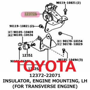 【NEW】Toyota Genuine INSULATOR, ENGINE MOUNTING, LH 12372-22071 - Bild 1 von 1