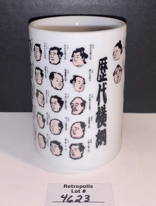 Taza de té japonesa de porcelana taza de sushi Yokozuna Sumo Champion Japón - Imagen 1 de 12