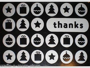 Metallic Silver Presents/Christmas Trees/Ornaments "Thanks" Note Cards Envelopes - Picture 1 of 1