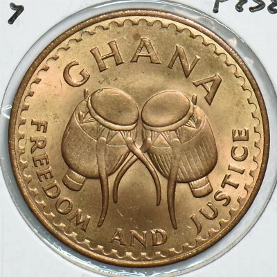 Ghana 1967 Pesewa 240865 combine shipping - Image 1 of 2