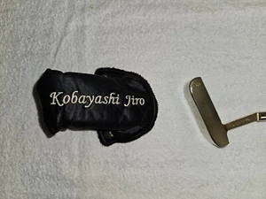 Kobayashi Jiro Putter - Picture 1 of 6