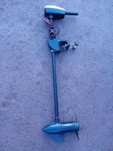 Minn Kota 65MX Trolling Troll Troller Motor Working Squeaky Propeller in fwd - Picture 1 of 12