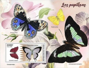 FARFALLE Insetti Farfalla MNH Foglio Timbro 1v #694 (2022 Ciad) - Foto 1 di 1