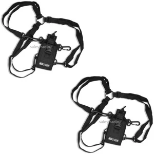 2 Stück MSC-20E Amateurfunk Nylon Pack Gürteltasche Tasche für Baofeng UV-5R QUANSHENG K5 - Bild 1 von 13
