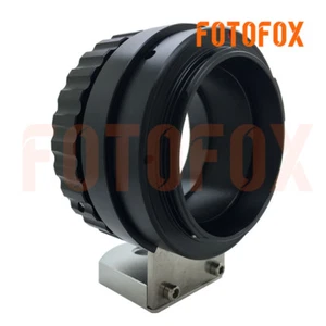B4-NIK Z For Canon Fujinon Lens to Nikon Z Mount Camera Adapter Ring Nikon Z6 Z7 - Picture 1 of 5