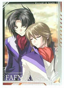 SP6 special trading card Soukyuu no Fafner in the Azure anime Kazuki Soushi - Picture 1 of 4