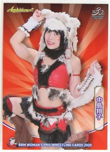 Choice- TJPW 02 - 2020 Ambitious BBM Women's Pro-Wrestling Trading Cards - Picture 1 of 19
