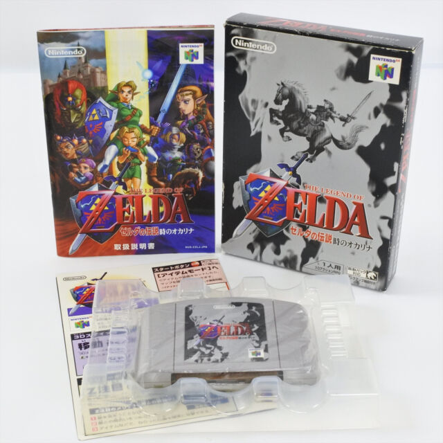 The Legend of Zelda Nintendo 1998 Video Games for sale