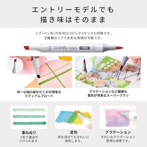 Too Markers Copic Ciao Start select 12,24,36,72 Color Set Manga Anime Art Pen