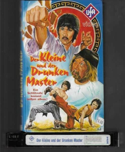 UFA Video Hartbox   Der Kleine und der Drunken Master   VHS Rarität - Bild 1 von 2