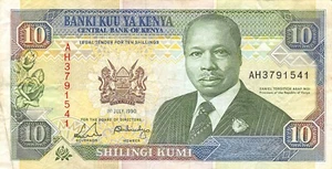 Kenya 10/- 1.7.1990 Series AH Circulated Banknote JLV3 - Picture 1 of 2