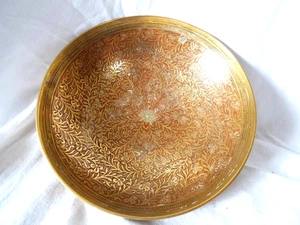 Brass Dish Etched Vintage floral design 15cm dia of rim - Picture 1 of 14