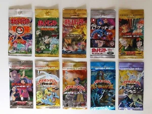 Pokemon 1st 10 Japanese Empty BOOSTER PACK Wrappers 1996-2001 Near New Condition - Picture 1 of 9