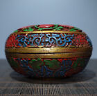 4 Exquisite Noble Lacquer Carving Eight Treasures Color Painting Jewelry Box